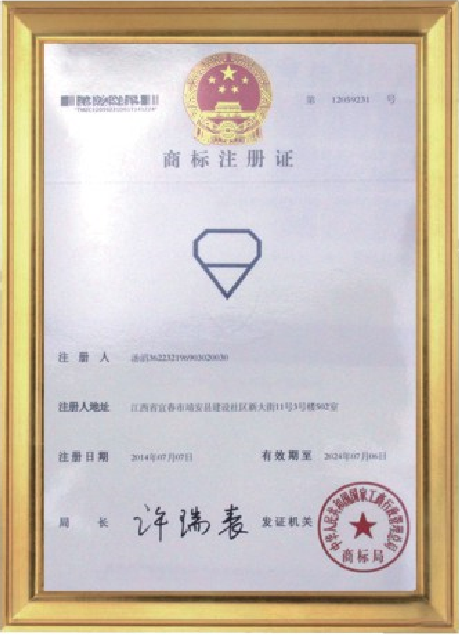 建設機械の掘削機のエンジン部分のゴム製連結のアッセンブリ160H 19