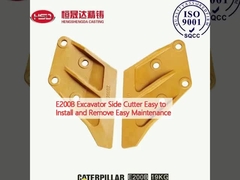 E200B エグババターサイドカット機 設置・取り除きが簡単 保守が簡単