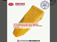 EX70 EX60 25S 25RC 021S TB00395 掘削機 フラットバケツ歯 自浄溝