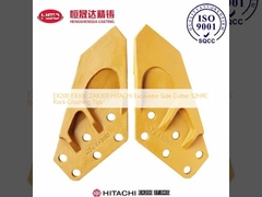 EX200 EX300 ZAX300 ヒタチ 掘削機 サイドカット 52HRC 石砕技巧